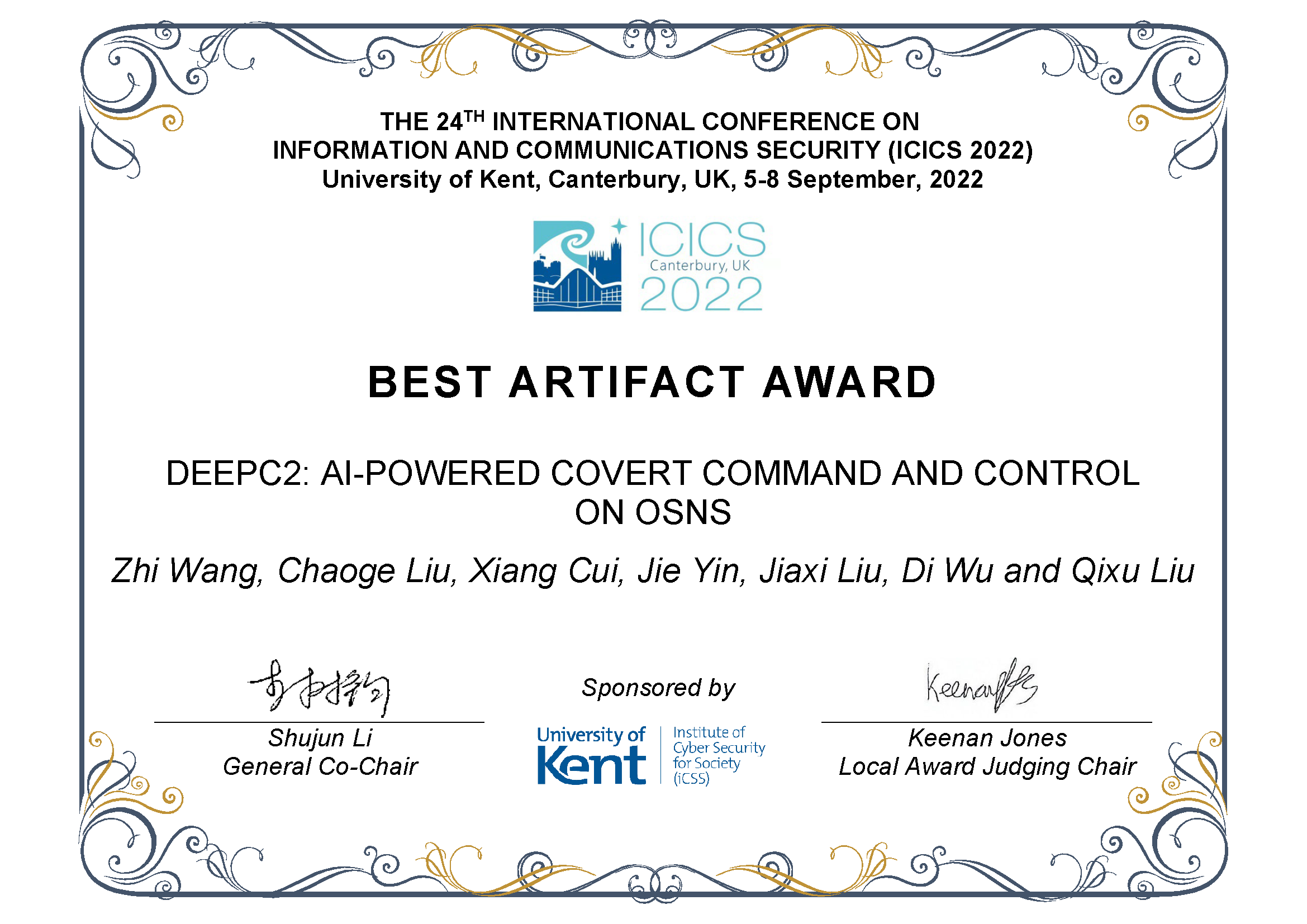 Certificate for ICICS 2022 Best Artifact Award